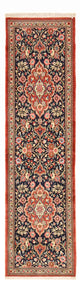 Qom Rug 224x62cm - Persian Rugs