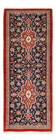 Ilam Rug 79x197cm - Persian Rugs