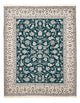 Nain - 9la Rug 254x198cm - Persian Rugs