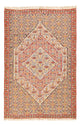 Silk Kilim Rug 255x165cm