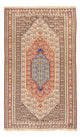 Kelim Seide Teppich 258x160cm