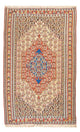 Silk Kilim Rug 260x158cm