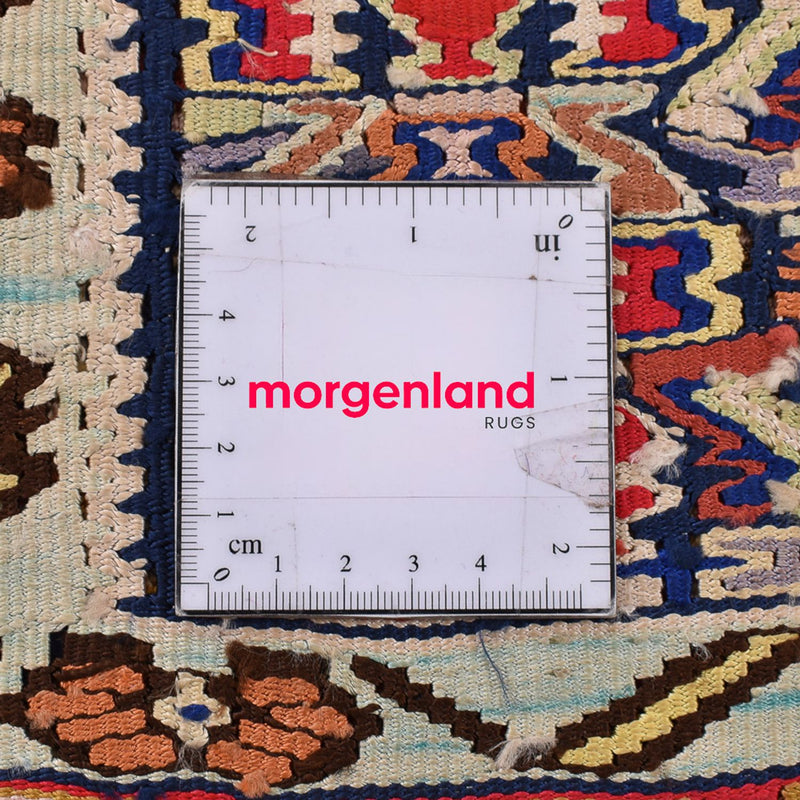 Kelim Rug - Oriental - 250 x 153 cm - light red