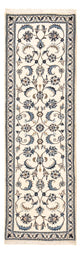 Nain - 9la Teppich 194x61cm - Perserteppich