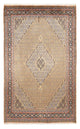 Ardabil Rug 322x200cm - Persian Rugs