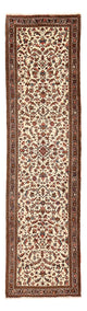 Heriz Rug 338x95cm - Persian Rugs
