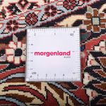 Perser Rug - Bidjar round  - 250 x 250 cm - light grey