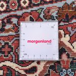 Perser Rug - Bidjar round  - 300 x 300 cm - rust