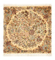 Rafsanjan Rug 52x54cm - Persian Rugs