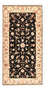 Runner Perser Rug - Tabriz - Royal - 204 x 100 cm - dark blue