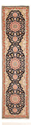 Runner Perser Rug - Tabriz - Premium - 308 x 74 cm - dark blue