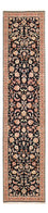Runner Perser Rug - Tabriz - Premium - 300 x 67 cm - dark blue