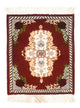 Tabriz - 60 Raj Rug 40x30cm - Persian Rugs
