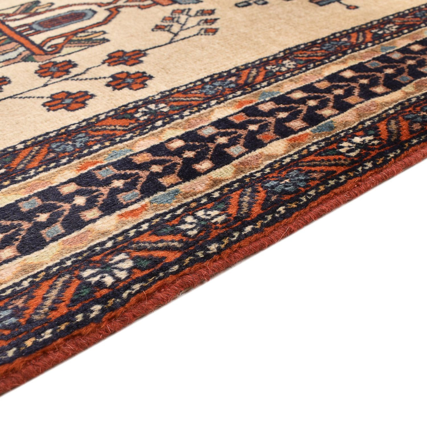 Afshar Sirjan Rug 230x195cm - Persian Rugs