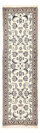 Nain - 9la Rug 195x58cm - Persian Rugs