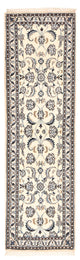 Nain - 9la Rug 195x57cm - Persian Rugs