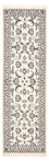 Runner Perser Rug - Nain - Royal - 192 x 58 cm - cream