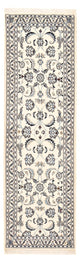 Läufer Perser - Nain - Royal - 192 x 58 cm - creme