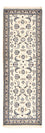 Runner Perser Rug - Nain - Royal - 197 x 64 cm - cream