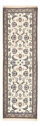 Nain - 9la Teppich 202x63cm - Perserteppich