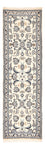 Runner Perser Rug - Nain - Royal - 198 x 58 cm - cream