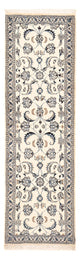 Nain - 9la Teppich 190x59cm - Perserteppich