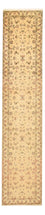 Runner Perser Rug - Tabriz - Royal - 376 x 80 cm - gold