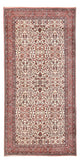 Bidjar Rug 417x204cm - Persian Rugs