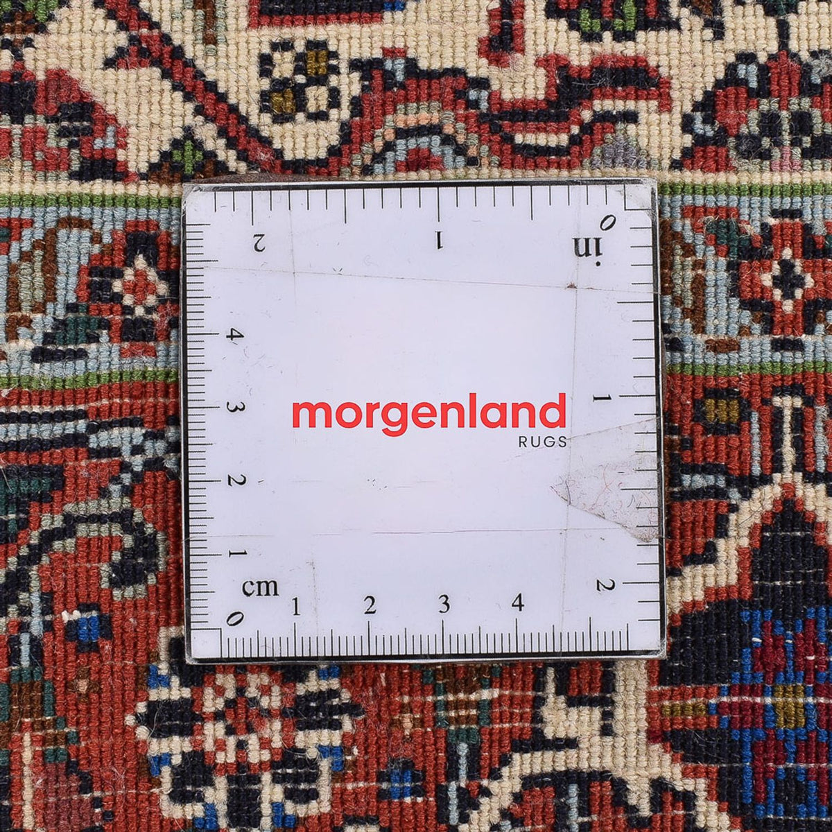 Runner Perser Rug - Bidjar - 390 x 82 cm - terracotta