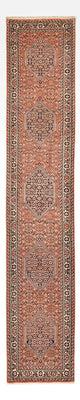 Runner Perser Rug - Bidjar - 380 x 69 cm - terracotta
