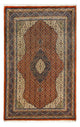 Hamadan Rug 133x210cm - Persian Rugs - brown