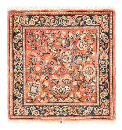 Rafsanjan Rug 58x59cm - Persian Rugs
