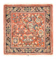 Rafsanjan Rug 59x58cm - Persian Rugs