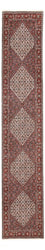 Runner Perser Rug - Bidjar - 394 x 73 cm - brown