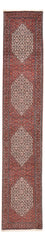Runner Perser Rug - Bidjar - 400 x 74 cm - brown