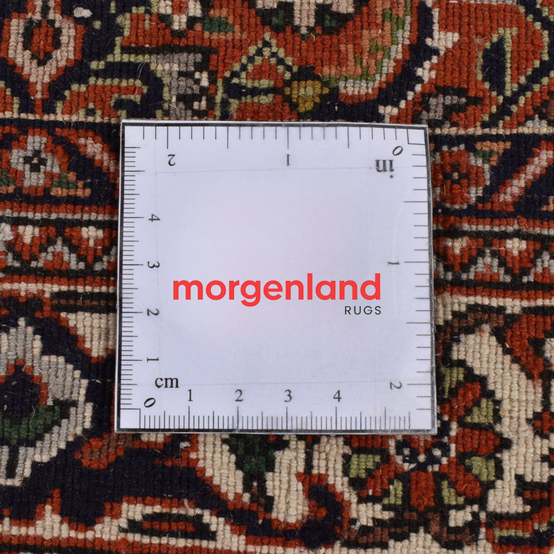 Runner Perser Rug - Bidjar - 340 x 67 cm - orange