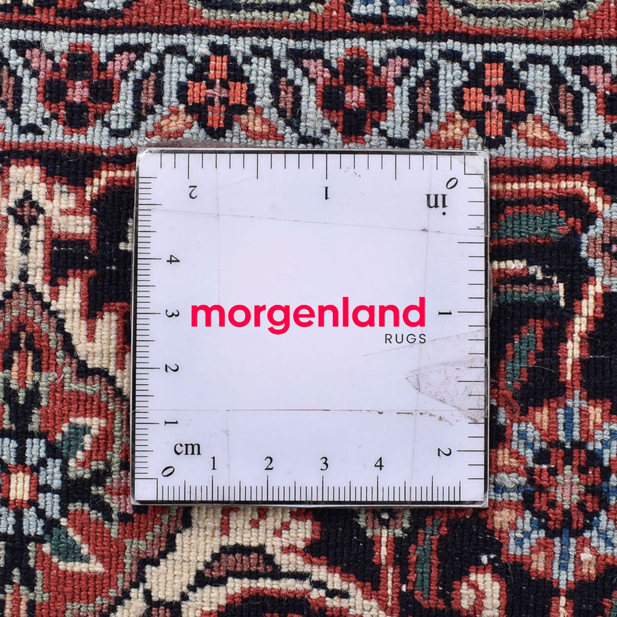 Perser Rug - Bidjar square  - 210 x 199 cm - multicolored