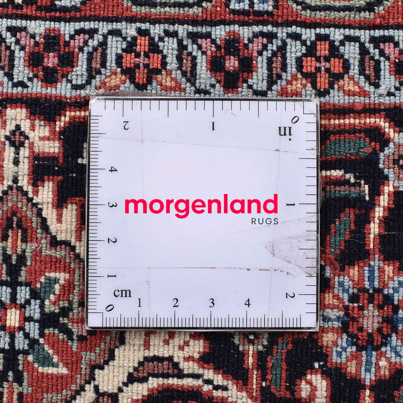 Perser Rug - Bidjar square  - 210 x 199 cm - multicolored