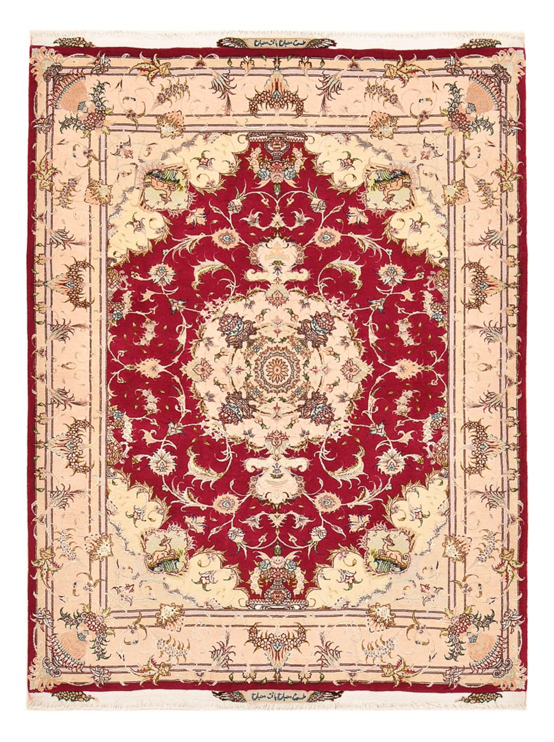 Perser Rug - Tabriz - Royal - 210 x 154 cm - red