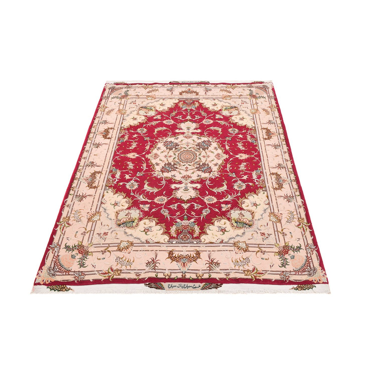 Perser Rug - Tabriz - Royal - 210 x 154 cm - red