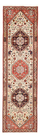 Hamadan Rug 290x79cm - Persian Rugs