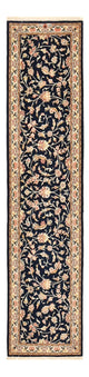 Ilam Rug 244x58cm - Persian Rugs