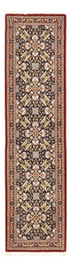 Ilam Rug 193x51cm - Persian Rugs