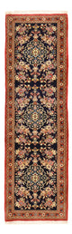 Ilam Rug 223x69cm - Persian Rugs