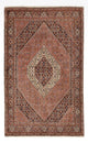 Bidjar Rug 251x150cm - Persian Rugs