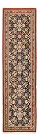 Ilam Teppich 195x55cm - Perserteppich