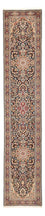 Runner Perser Rug - Royal - 396 x 77 cm - dark beige