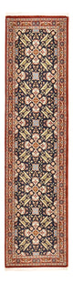 Ilam Rug 202x52cm - Persian Rugs