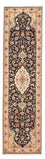 Runner Perser Rug - Tabriz - Royal - 310 x 83 cm - dark blue