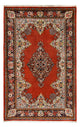 Ilam Rug 219x139cm - Persian Rugs